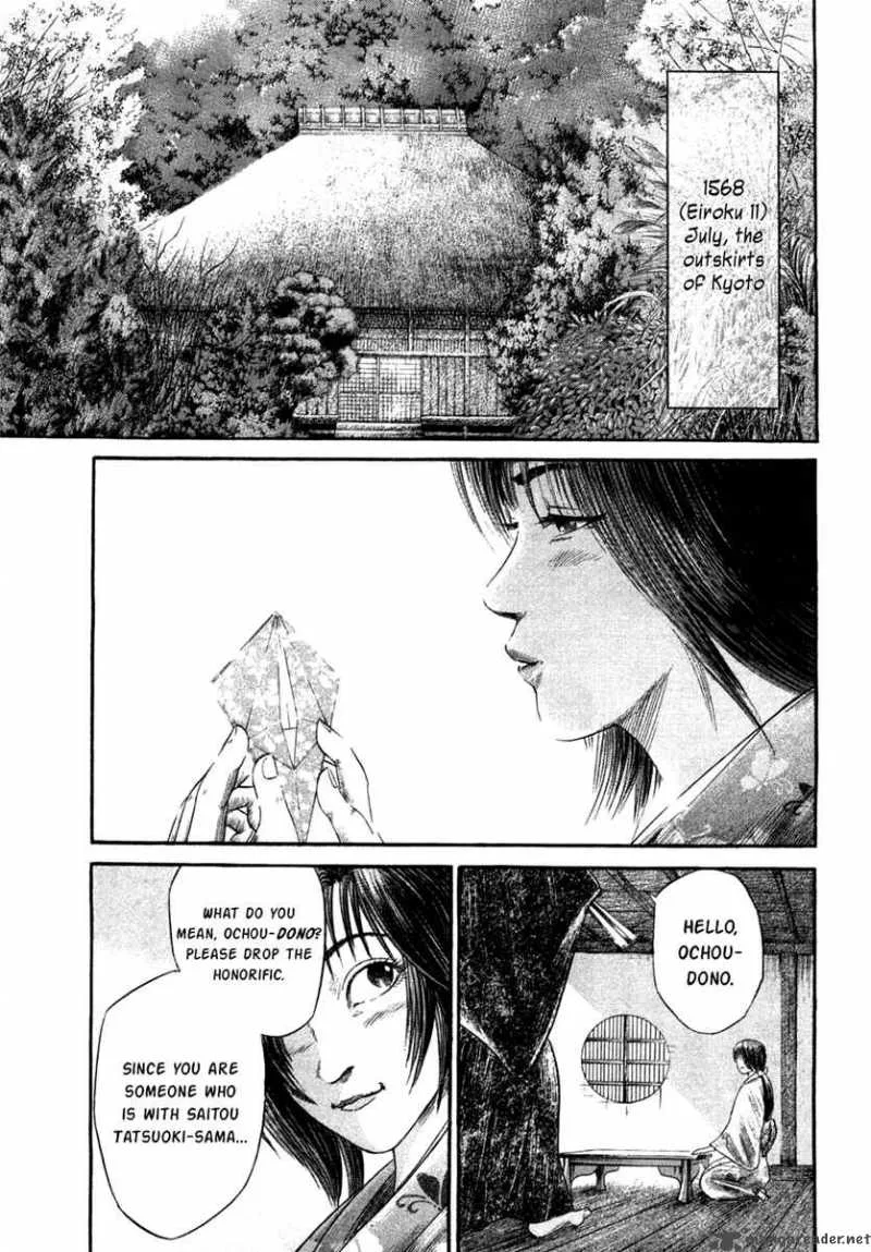 Sengoku Chapter 16 page 2