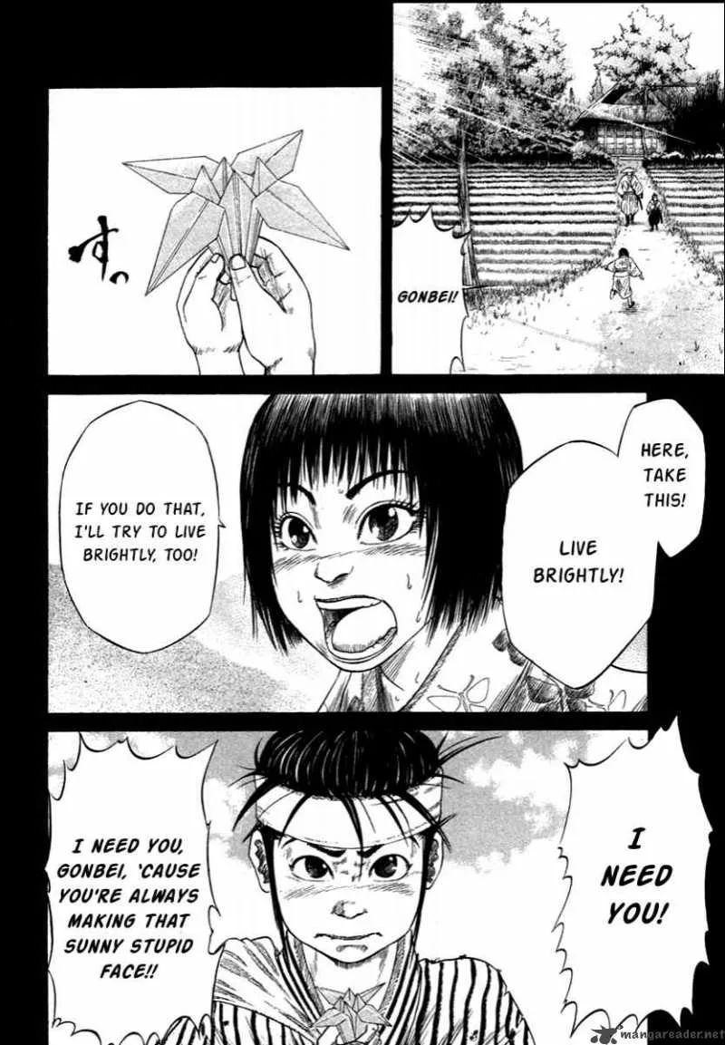 Sengoku Chapter 16 page 17