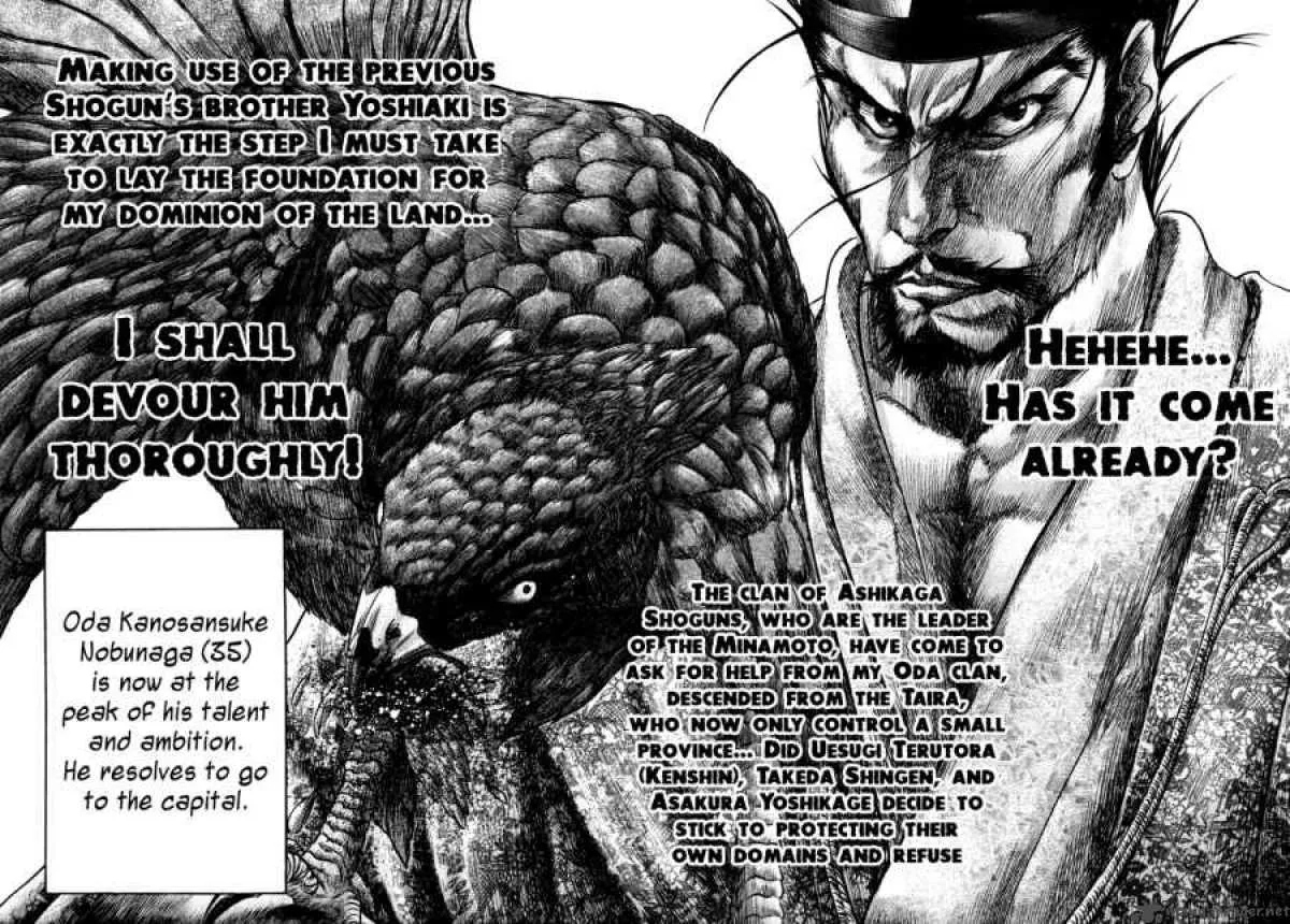 Sengoku Chapter 16 page 21