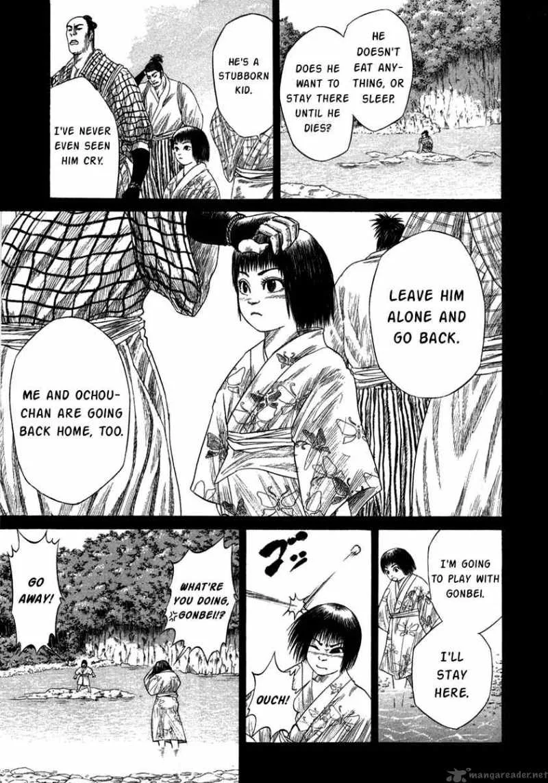 Sengoku Chapter 16 page 12