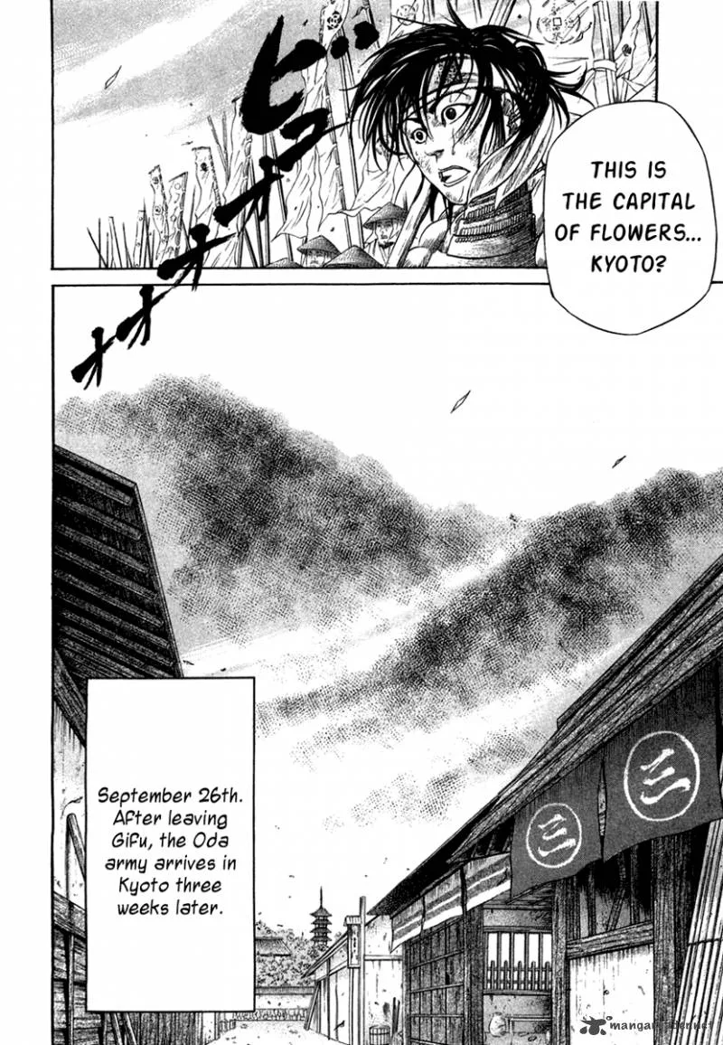 Sengoku Chapter 17 page 10