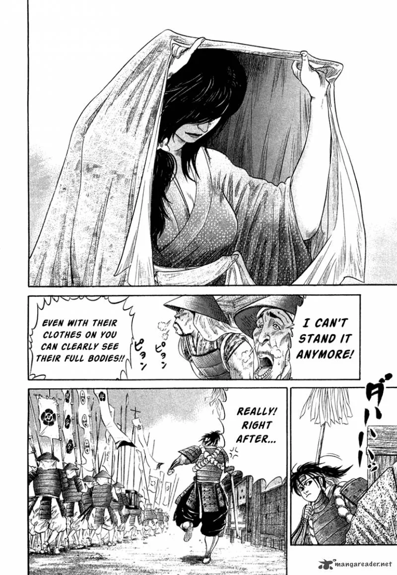 Sengoku Chapter 17 page 14