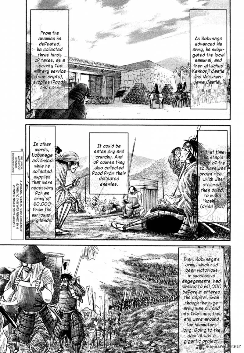 Sengoku Chapter 17 page 5