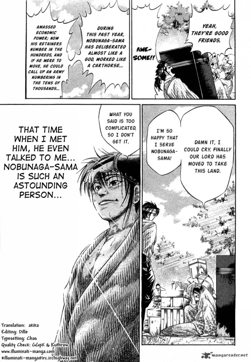 Sengoku Chapter 17 page 3