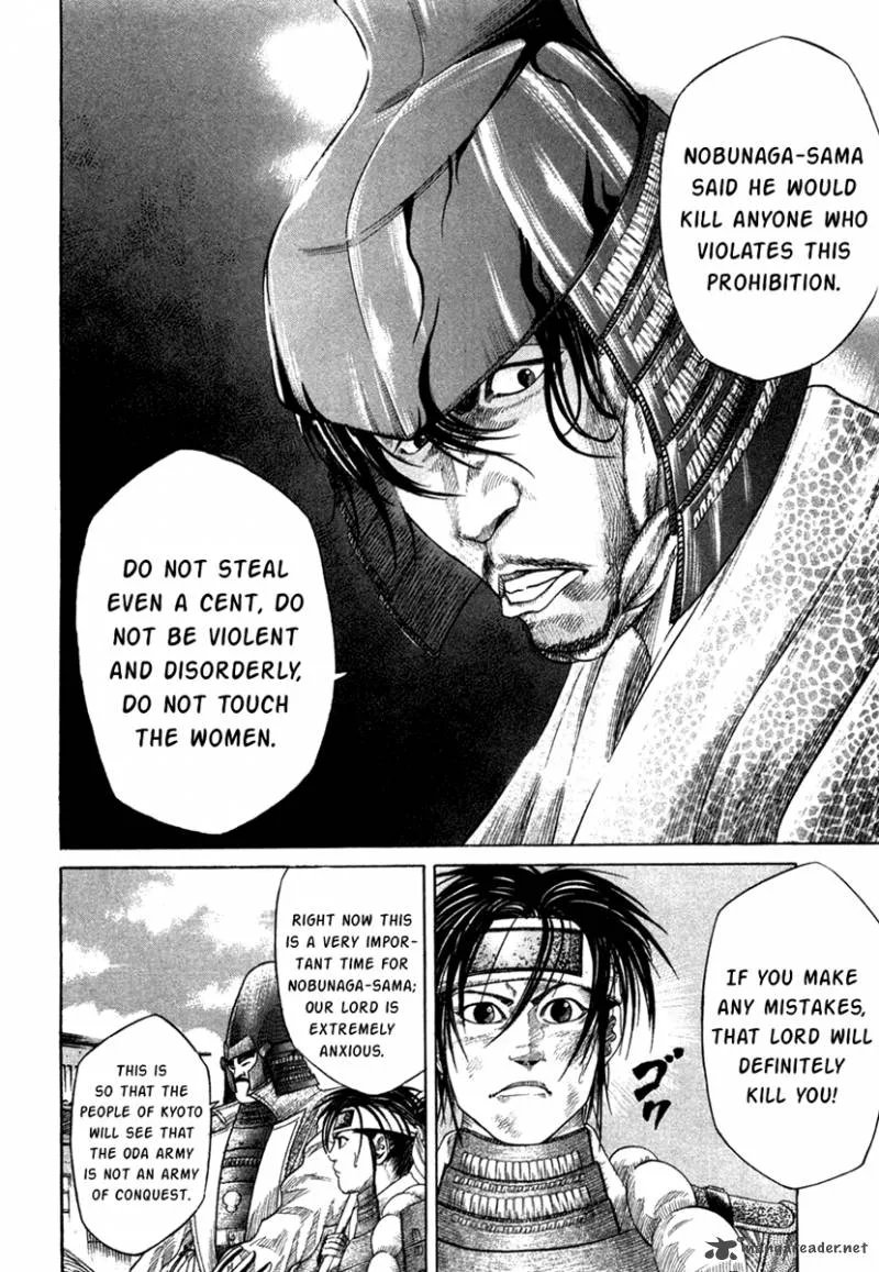 Sengoku Chapter 17 page 12