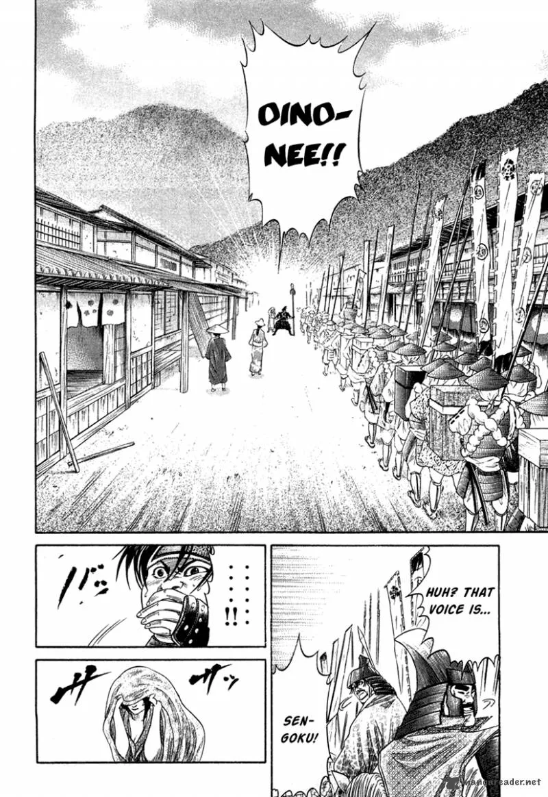 Sengoku Chapter 17 page 17