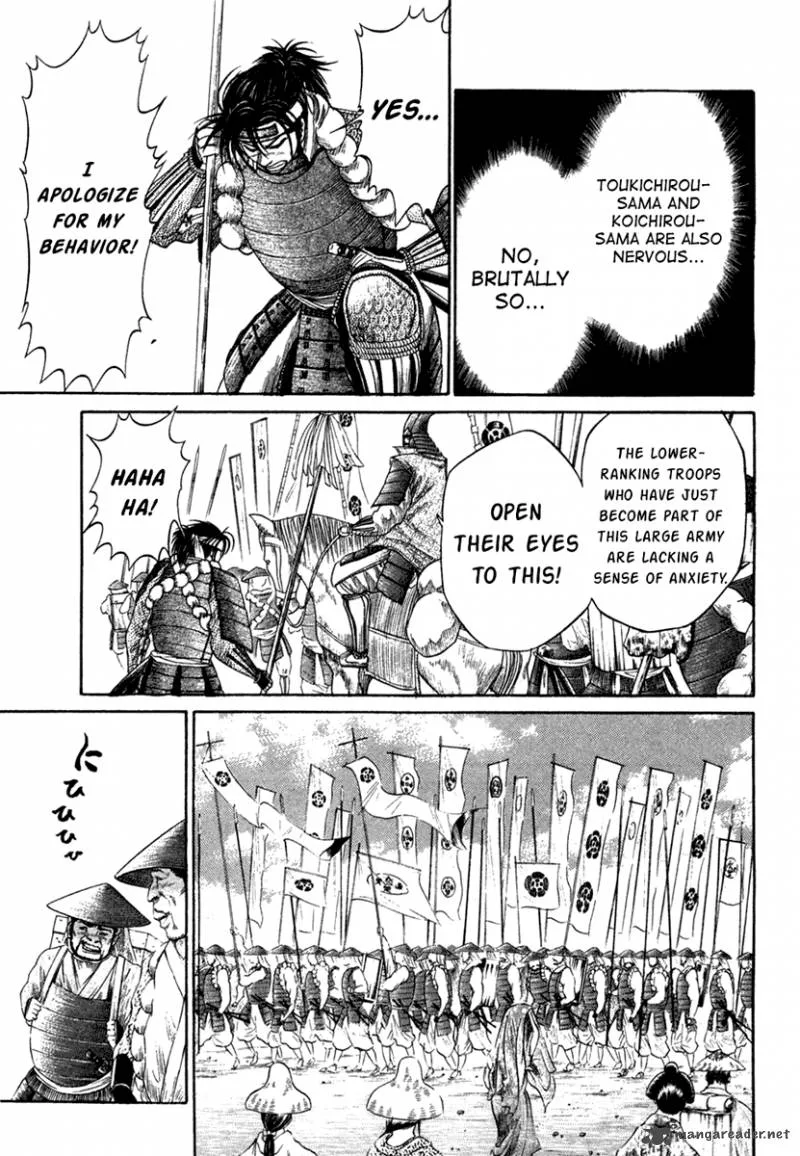Sengoku Chapter 17 page 13