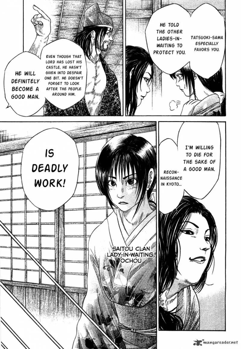 Sengoku Chapter 17 page 9