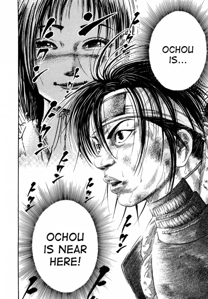 Sengoku Chapter 17 page 19