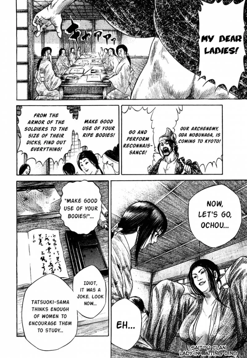 Sengoku Chapter 17 page 8