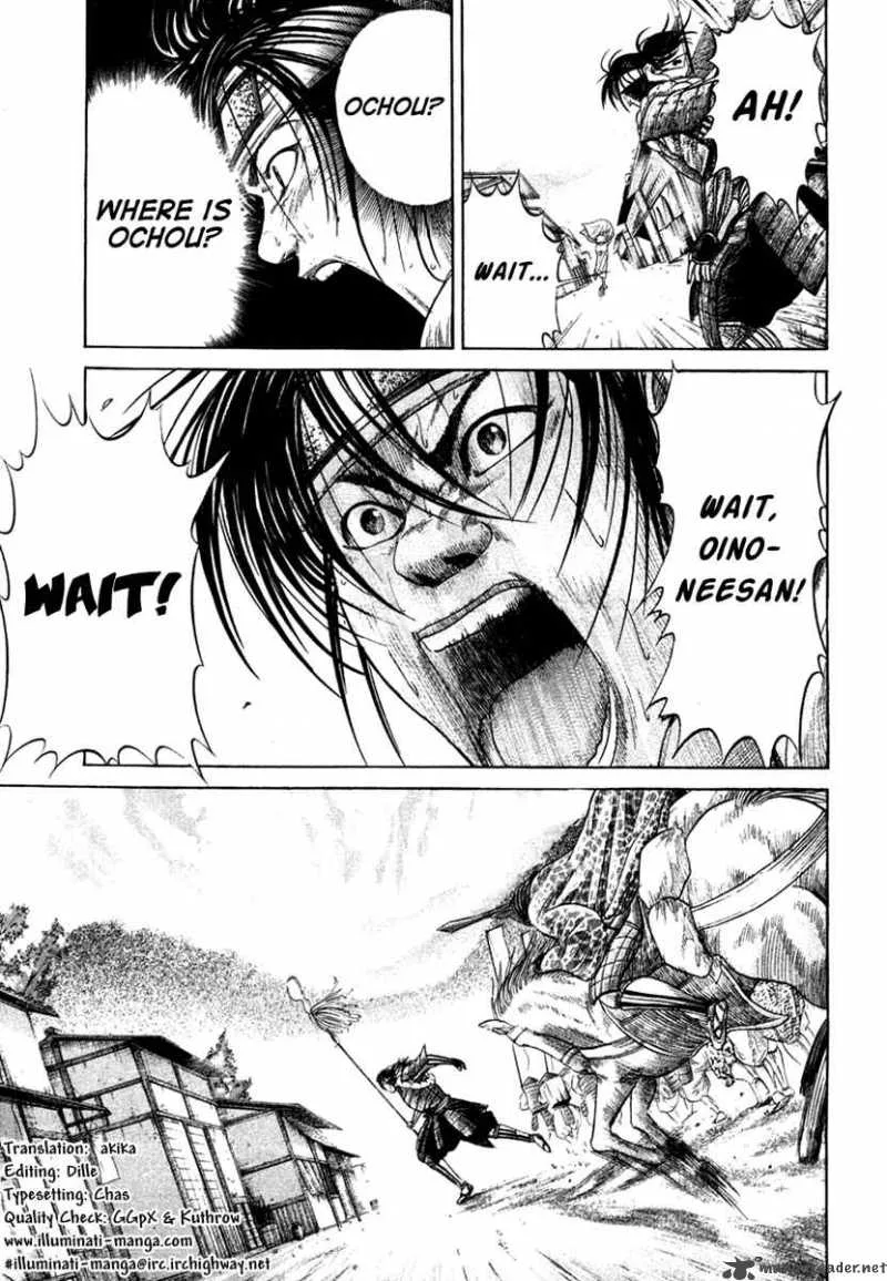 Sengoku Chapter 18 page 3