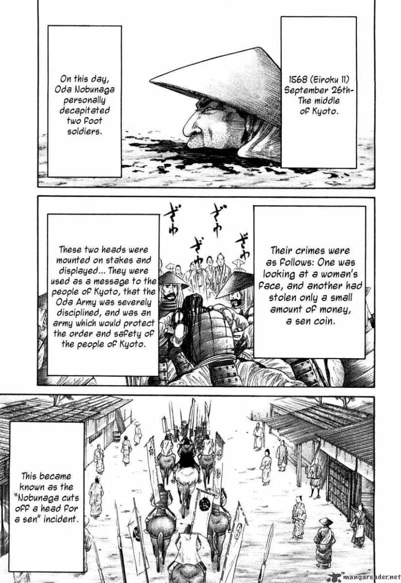 Sengoku Chapter 18 page 9