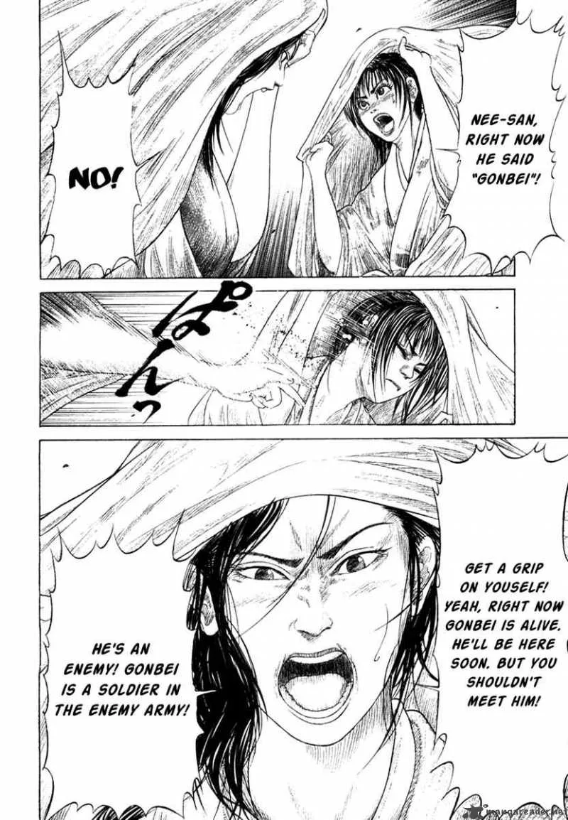 Sengoku Chapter 18 page 17