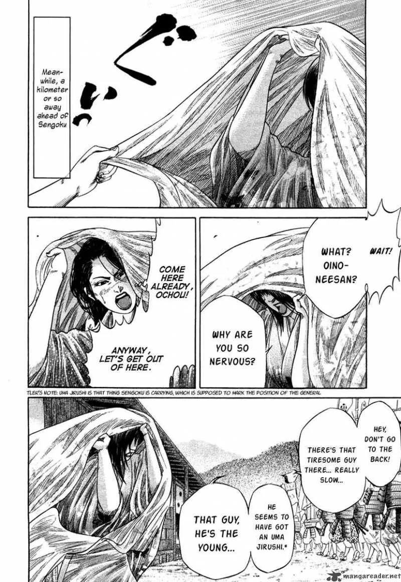 Sengoku Chapter 18 page 15