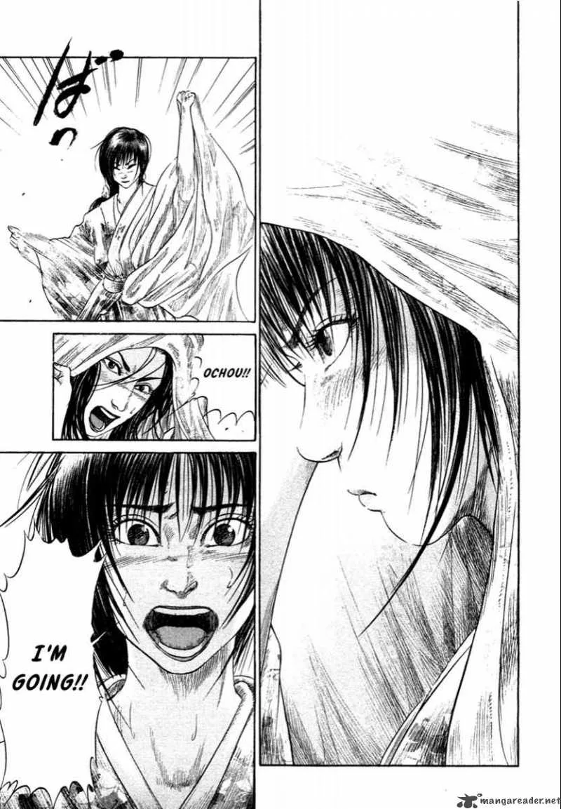 Sengoku Chapter 18 page 18