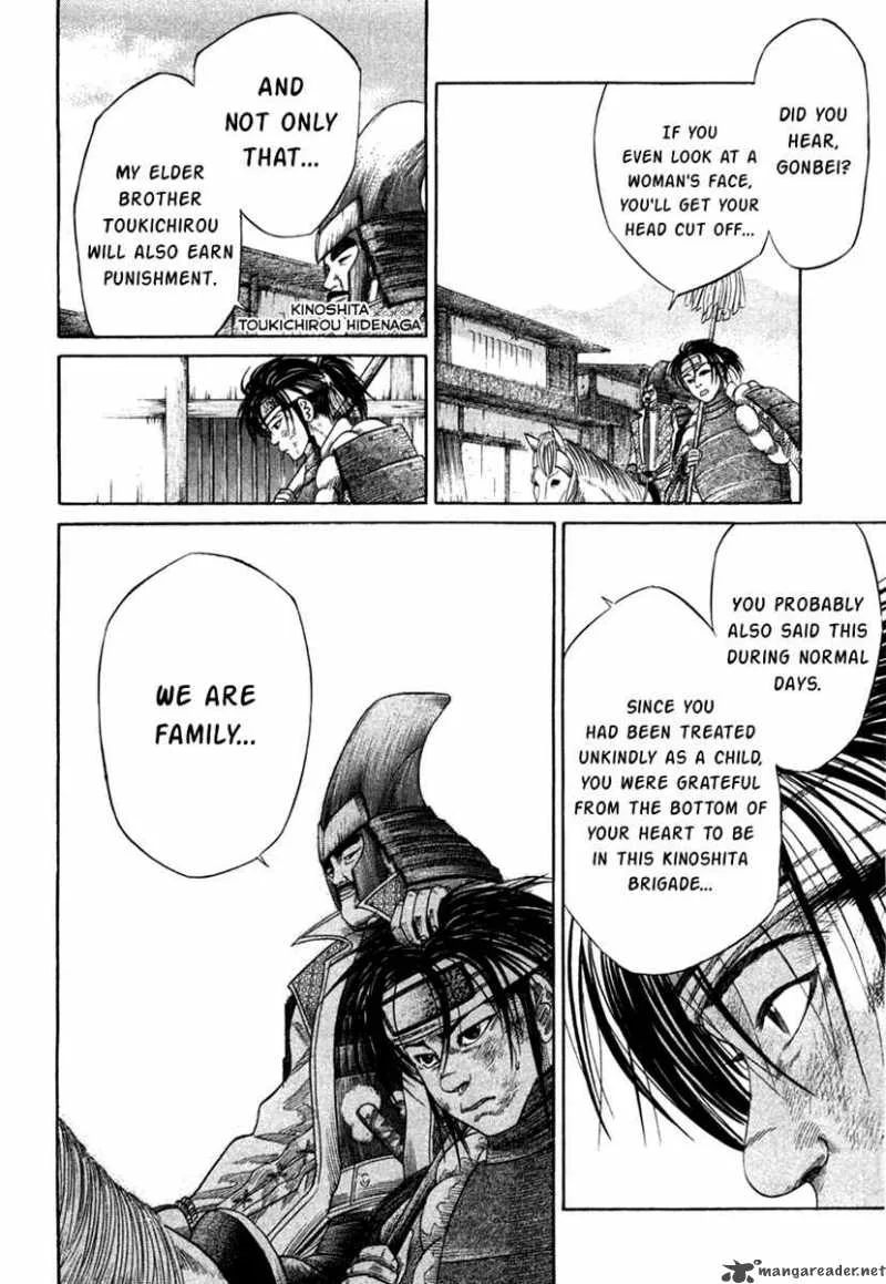 Sengoku Chapter 18 page 10