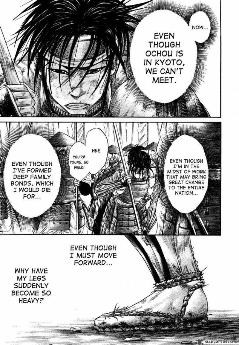 Sengoku Chapter 18 page 13