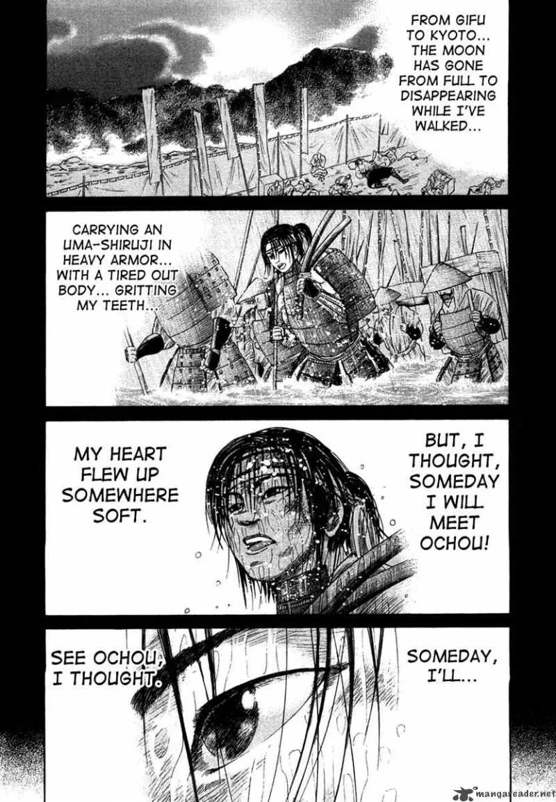 Sengoku Chapter 18 page 12