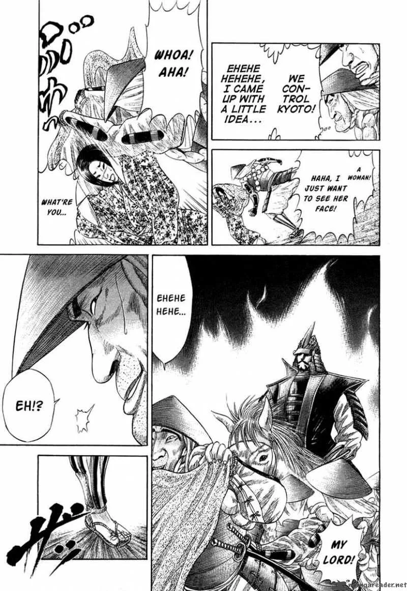 Sengoku Chapter 18 page 7