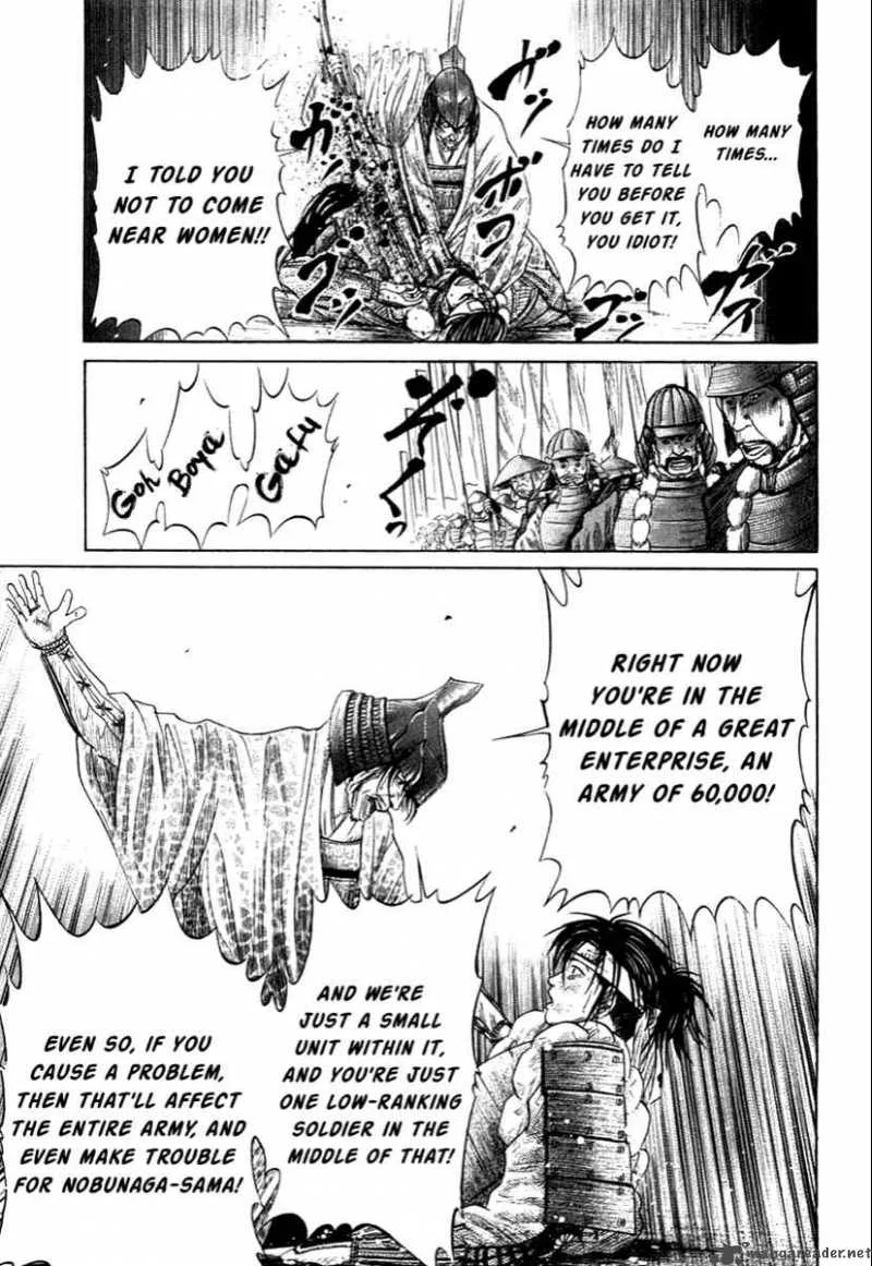 Sengoku Chapter 18 page 5