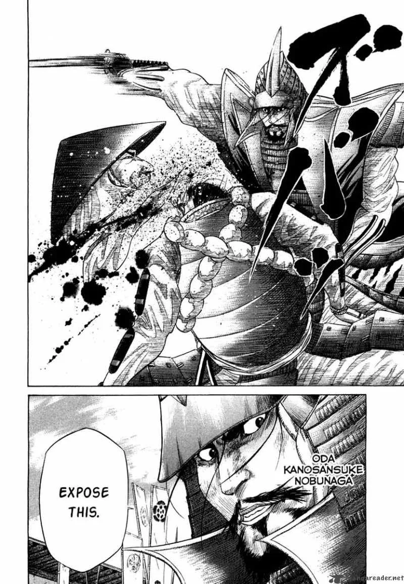 Sengoku Chapter 18 page 8