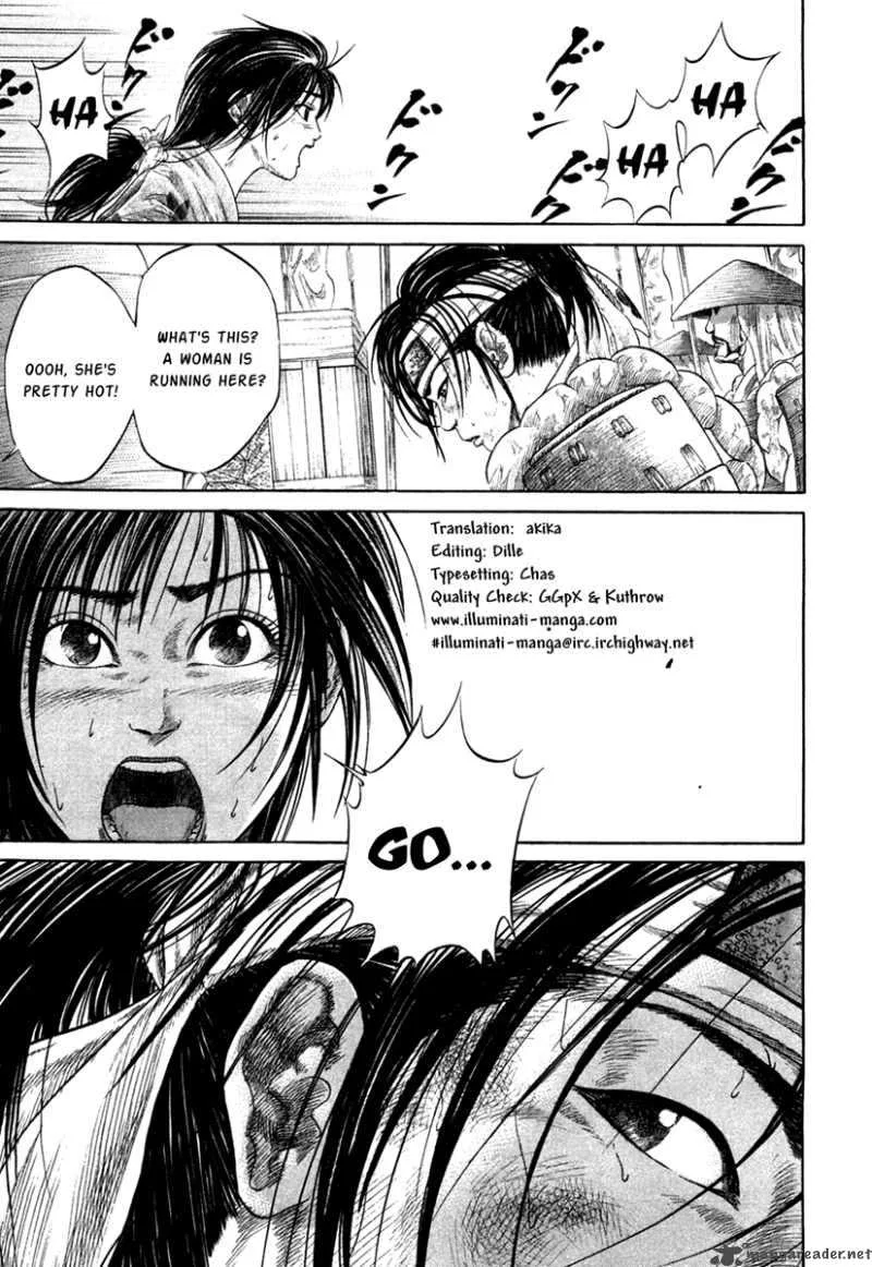 Sengoku Chapter 19 page 3
