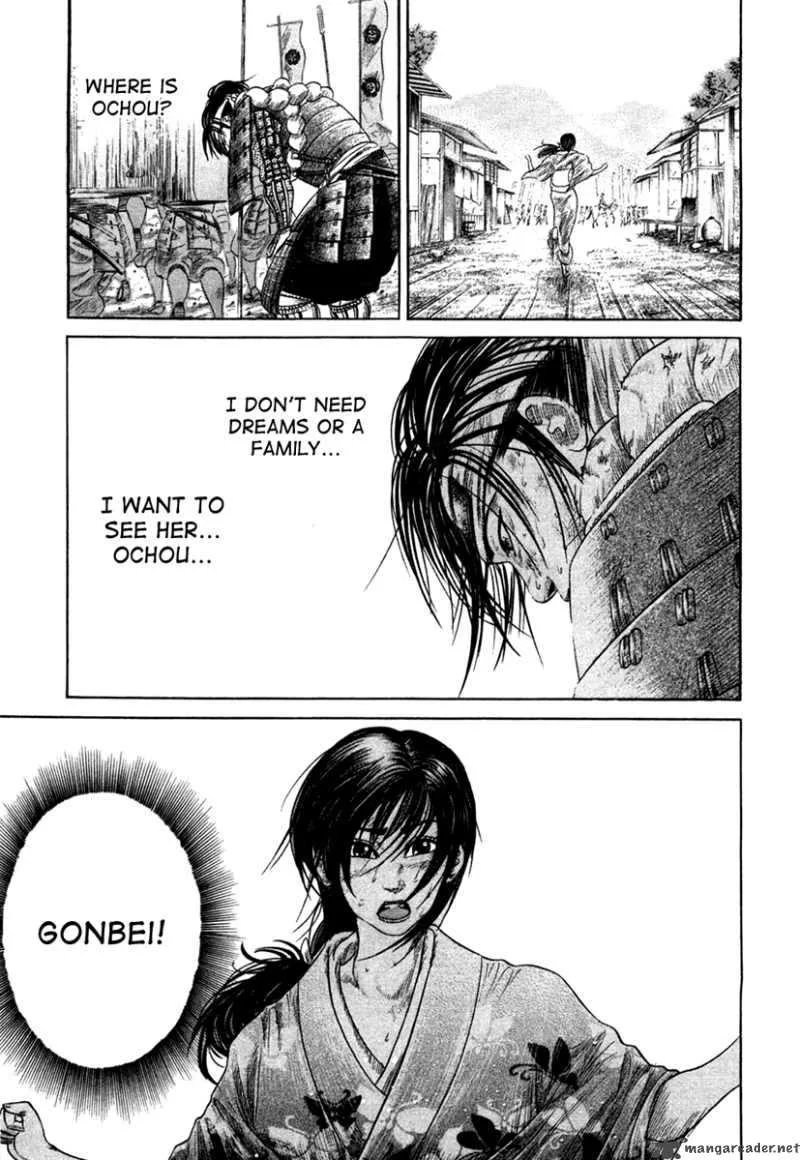 Sengoku Chapter 19 page 1