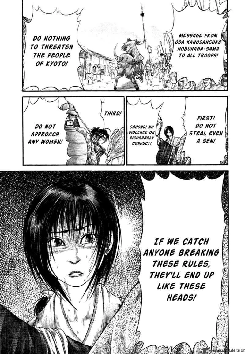 Sengoku Chapter 19 page 5