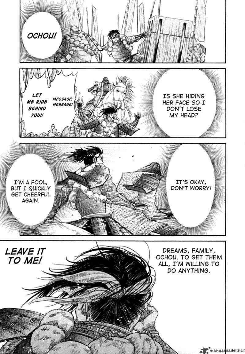 Sengoku Chapter 19 page 14
