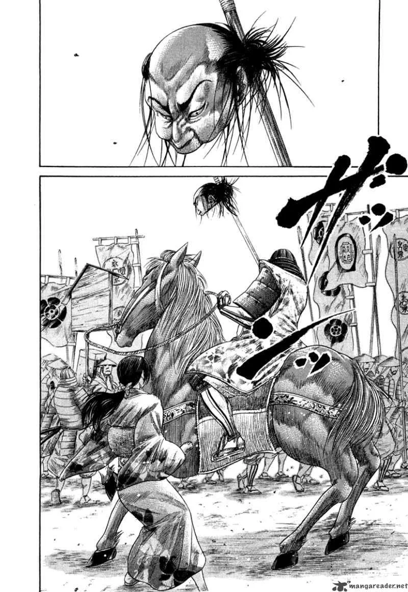 Sengoku Chapter 19 page 4