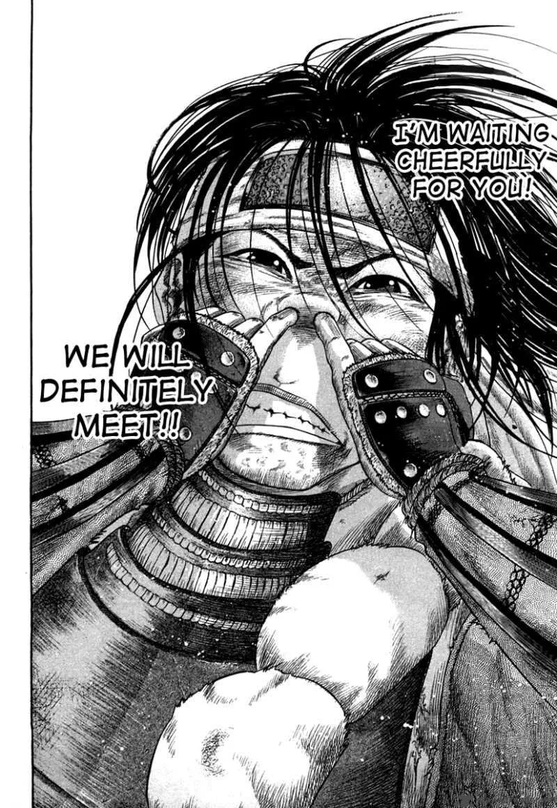 Sengoku Chapter 19 page 16