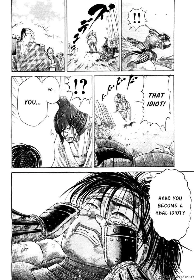 Sengoku Chapter 19 page 18