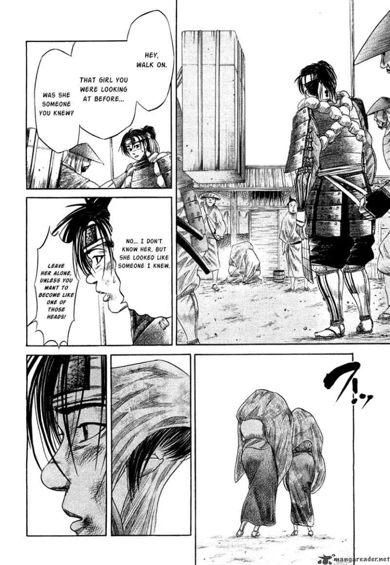 Sengoku Chapter 19 page 8