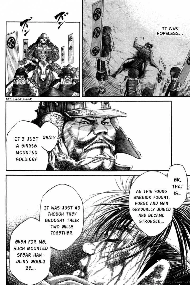 Sengoku Chapter 2 page 8