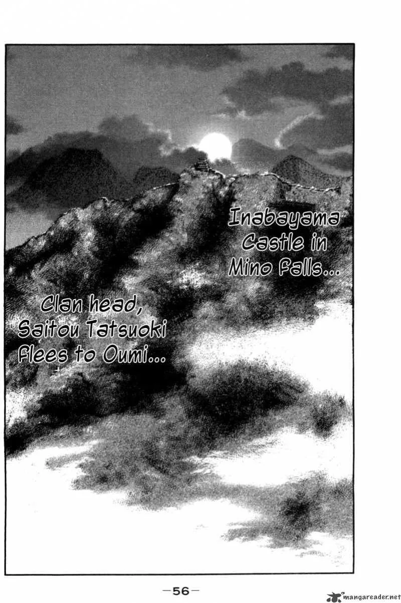 Sengoku Chapter 2 page 12