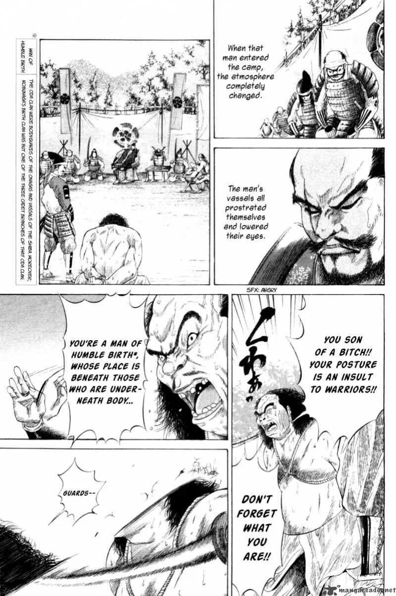 Sengoku Chapter 2 page 15
