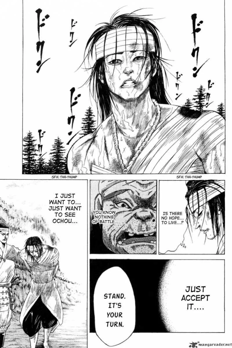 Sengoku Chapter 2 page 19