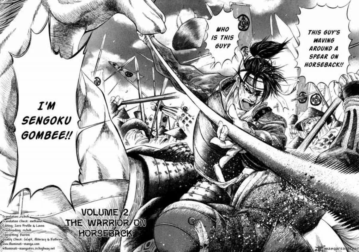 Sengoku Chapter 2 page 2