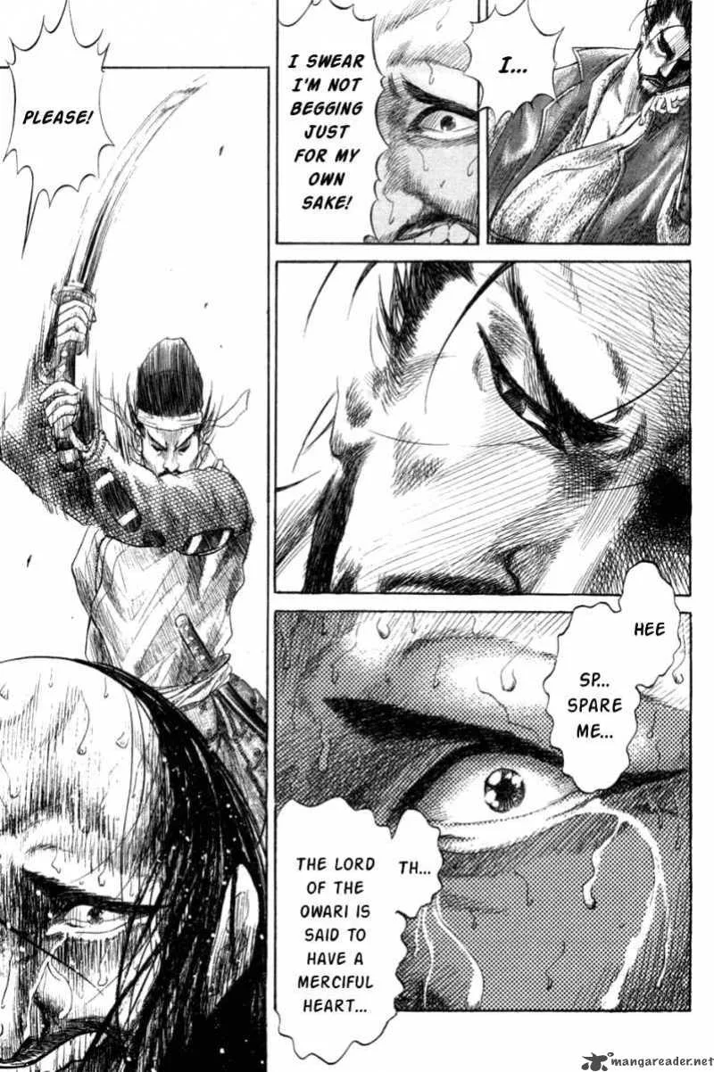 Sengoku Chapter 2 page 17