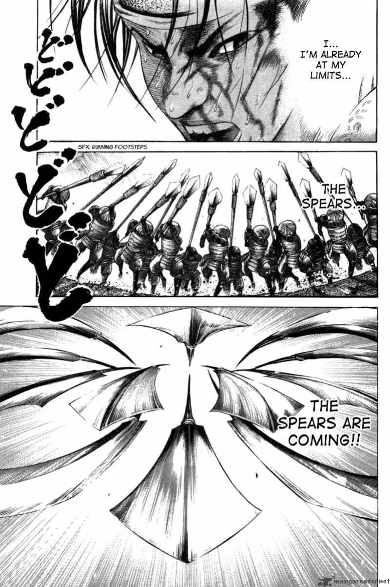 Sengoku Chapter 2 page 6