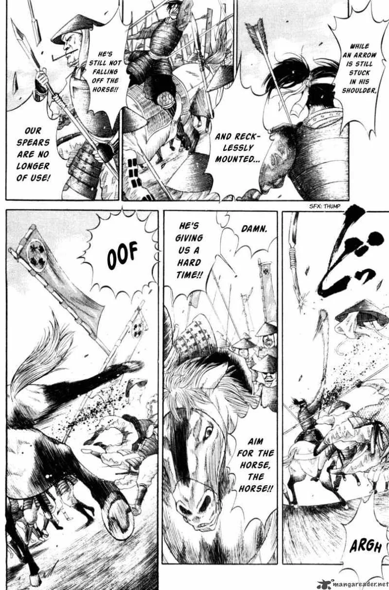Sengoku Chapter 2 page 3