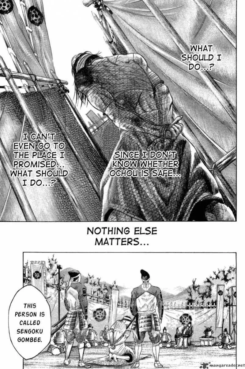 Sengoku Chapter 2 page 21