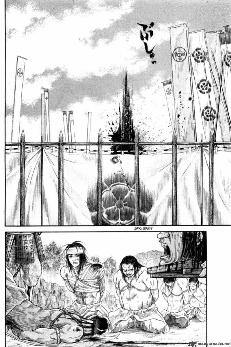 Sengoku Chapter 2 page 18