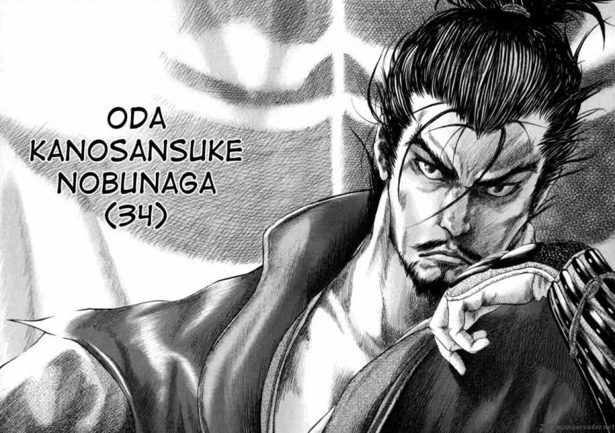 Sengoku Chapter 2 page 22