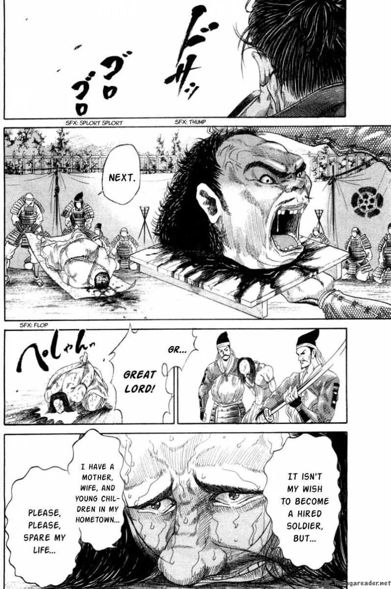 Sengoku Chapter 2 page 16