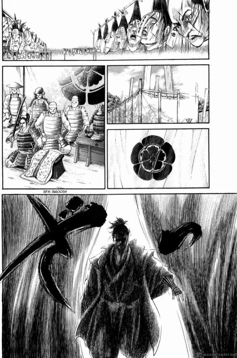 Sengoku Chapter 2 page 14