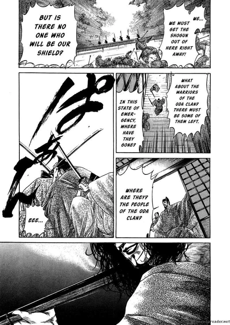 Sengoku Chapter 20 page 11