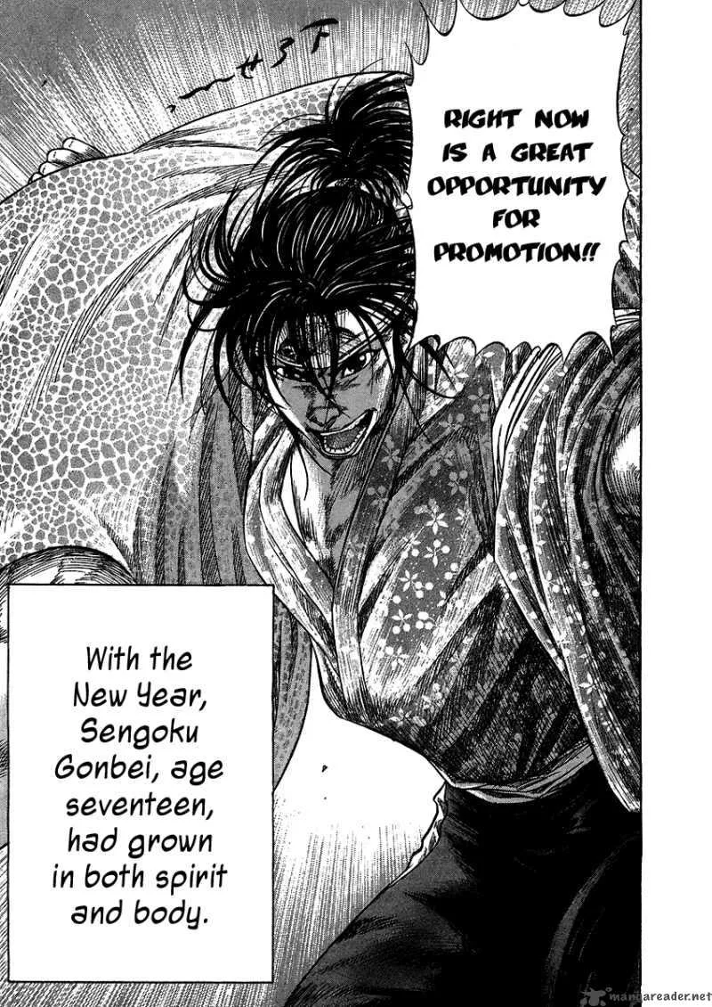 Sengoku Chapter 20 page 22