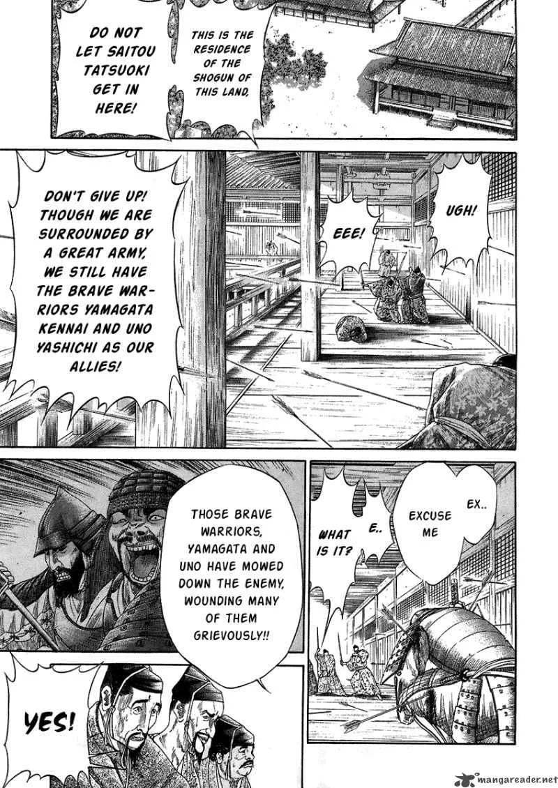 Sengoku Chapter 20 page 9