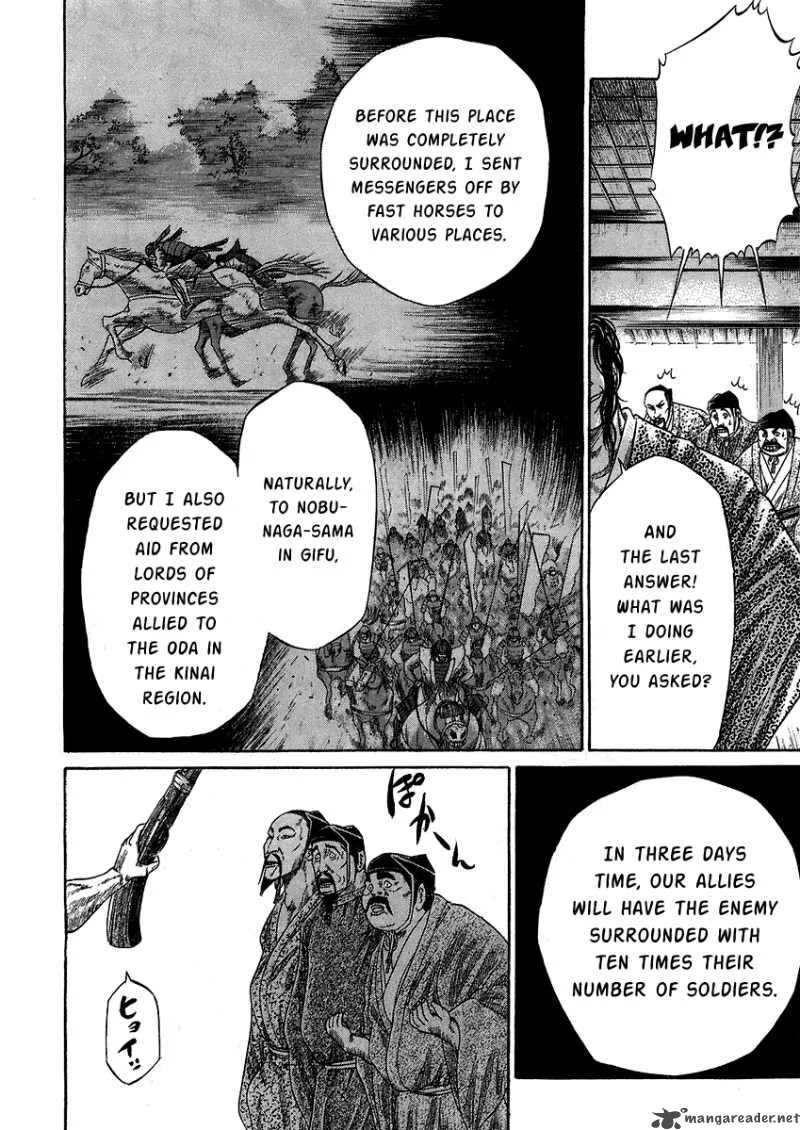 Sengoku Chapter 20 page 19